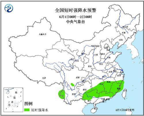 强对流天气蓝色预警:湖南等7省区有雷暴大风或