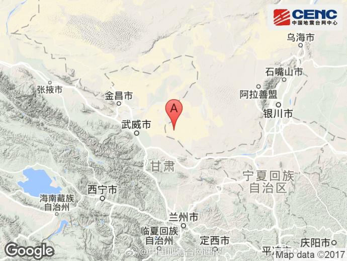 内蒙古阿拉善盟发生5.0级地震 兰州银川震感较