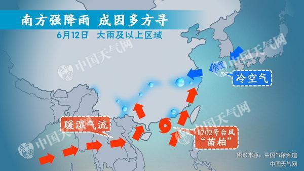 【浙江广东等有大暴雨】 华北谨防强对流