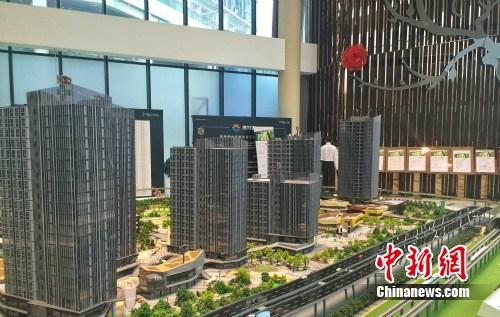 ������ɽ��ĳ¥����¥���ġ�<a target='_blank' href='http://www.chinanews.com/' ></table>������</a> ���� ��