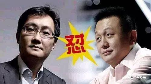 侠客岛:首家共享单车企业倒闭 下一个会是谁?