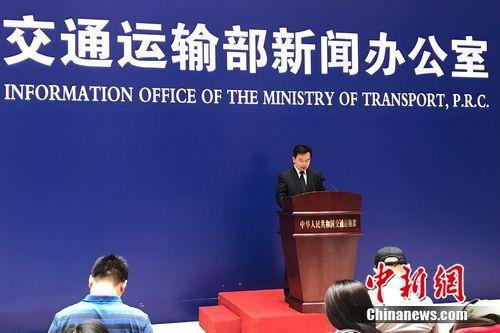 ��ͨ��2017��������������ŷ������ֳ������� ��