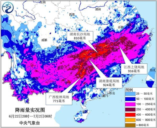 江人口_人口普查(2)