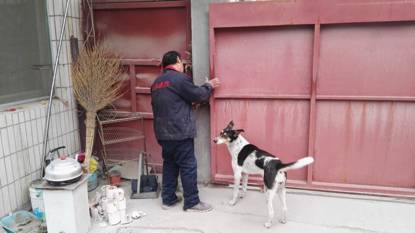 ����ð�侯�������������Ա ý��:���ۻ�����