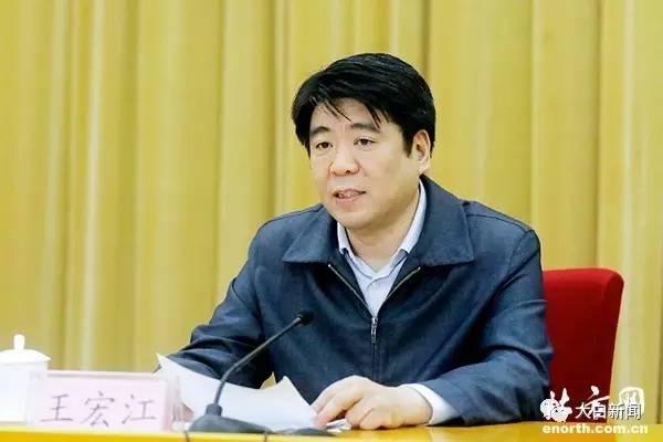 黄兴国的大管家被撤职曾是全国最年轻省级统战部长