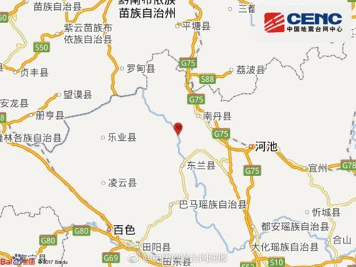 广西省河池市南丹县发生4.0级地震 震源深度6千米图片