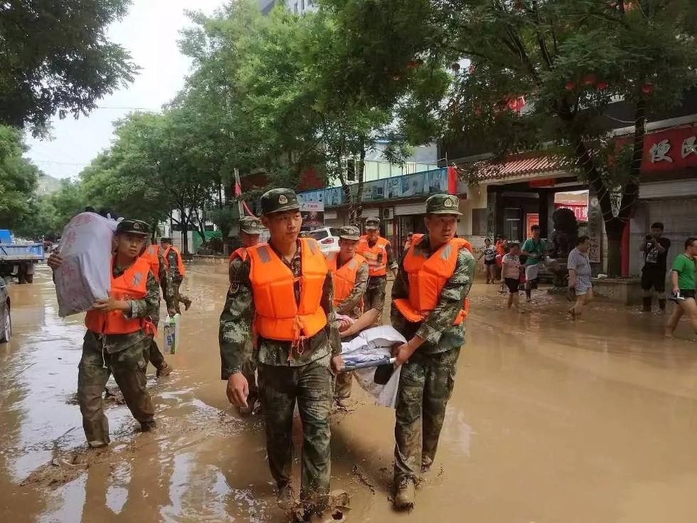 子洲县人口多少_子洲县地图(3)