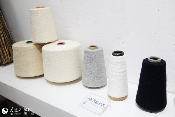 黑龙江(孙吴)汉麻产业园区揭牌仪式在孙吴县举