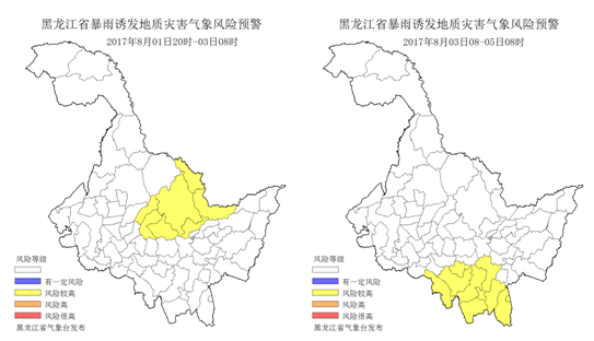 黑龙江北部人口稀少的原因_黑龙江北部地图