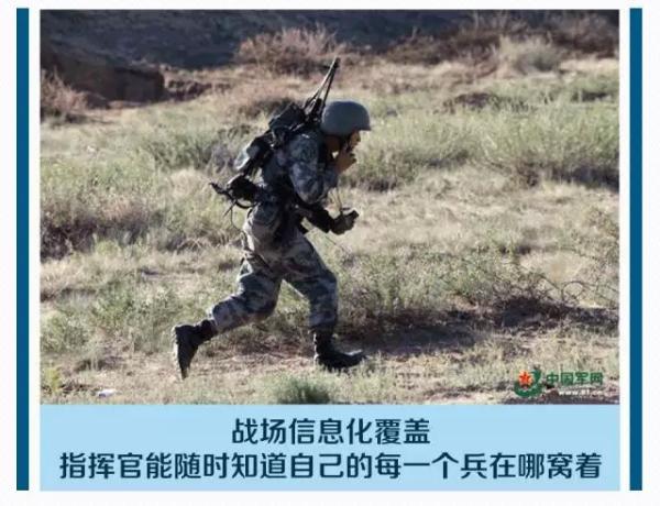 大阅兵后 大家喊着要“活捉”的满广志是谁?