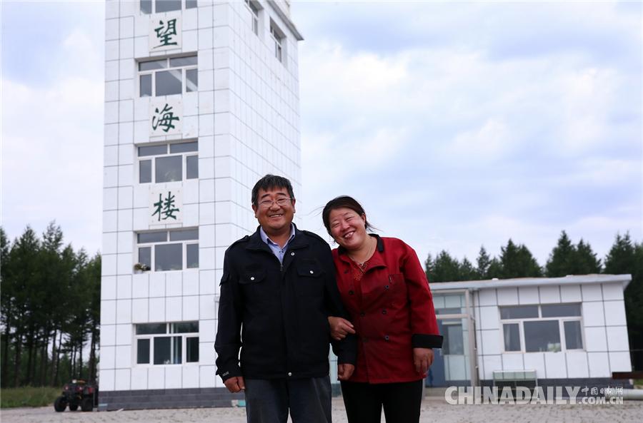 �����·ܽ������ꣿ��ɫ��չ��������ϵ�б���֮һ����������Ա��͵�����֮��