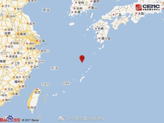东海发生5.7级地震 震中距中国最近海岸线550