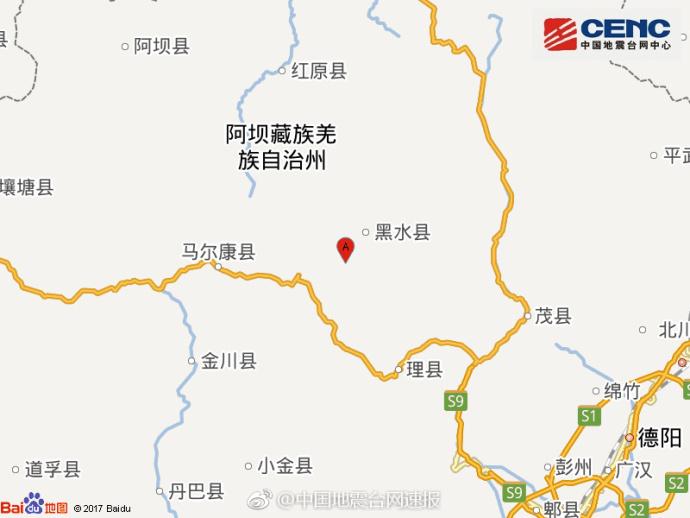 四川阿坝州黑水县附近发生32级左右地震