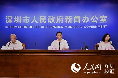 第五届深圳国际低碳城论坛将于9月7日开幕