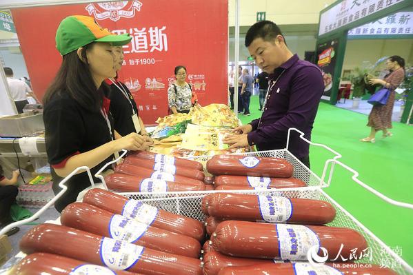 冰城食品香绿城 哈尔滨绿色食品展在郑州开幕