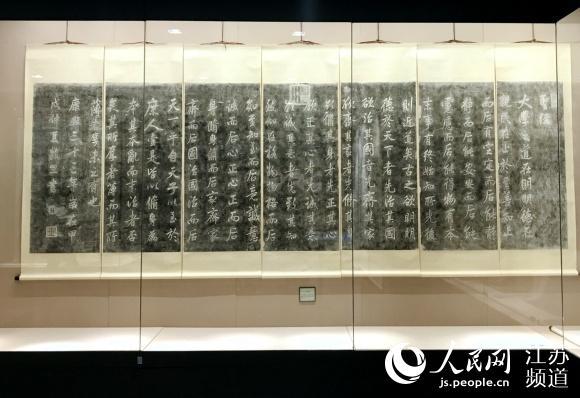南京科举博物馆游客超70万联手北京孔庙和国子监办国学展