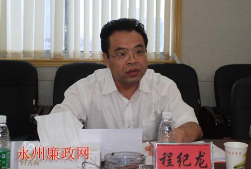 湖南省纪委书记夜探省委巡视组驻地:给大家鼓鼓劲