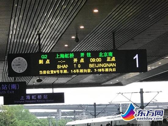 ���˺Ž��տ���ʱ��350���� һ��������������