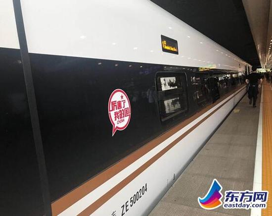 ���˺Ž��տ���ʱ��350���� һ��������������