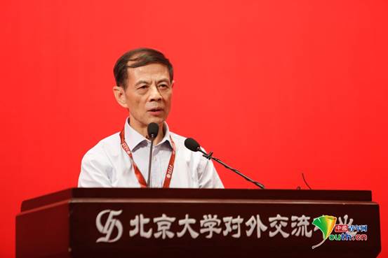 北京大学信息管理系举行70周年系庆大会