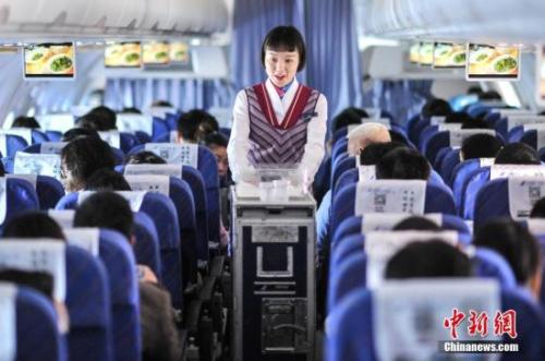 ��������ͼ:ͼΪ�񺽰���� ��������