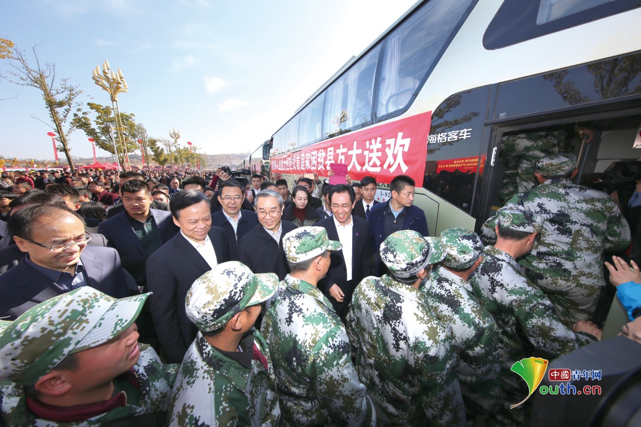 毕节贫困人口_毕节市人民政府门户网站 旅游资讯 中秋小长假毕节市共接待游(3)