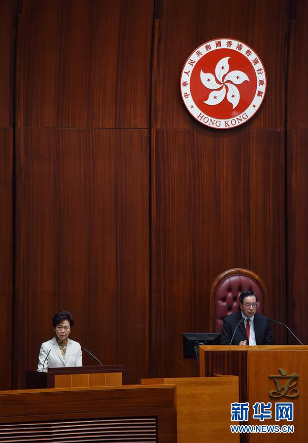 香港特区行政长官林郑月娥在香港特区立法会发表上任后首份施政报告