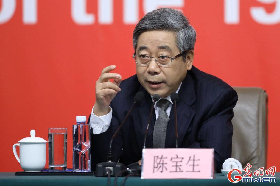 五部委@你,未来有这些民生红包等你领取