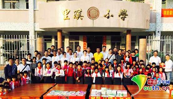 汕头潮阳区开展公益助学活动