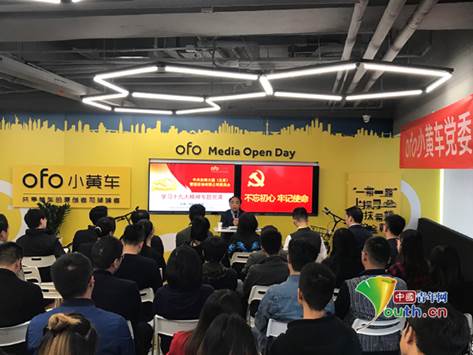 说明: C:\Users\zjw\Desktop\图片1副本.jpg图片1副本