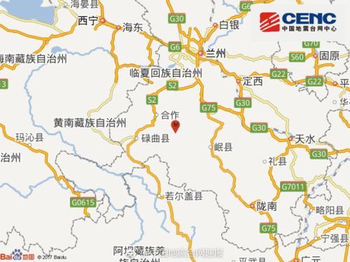 甘肃甘南州临潭县发生4.3级地震 震源深度12千