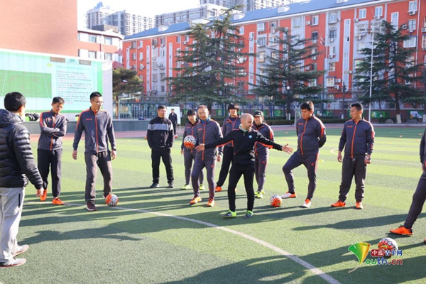 北京羊坊店学区管理中心校园足球教练员培训班