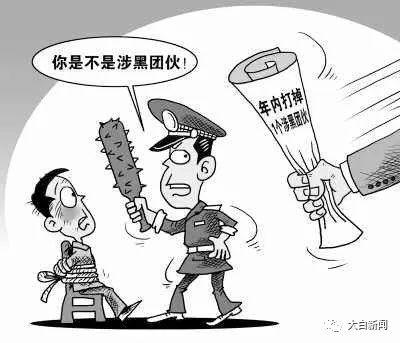 发改委主任解读没提出GDP增长指标(2)