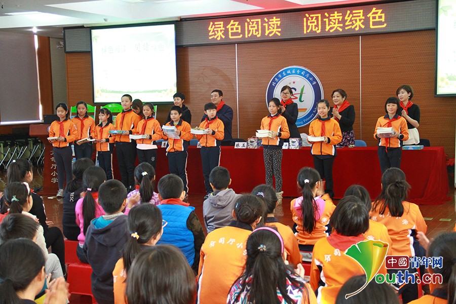 环境教育绿书架活动走进北京分司厅小学