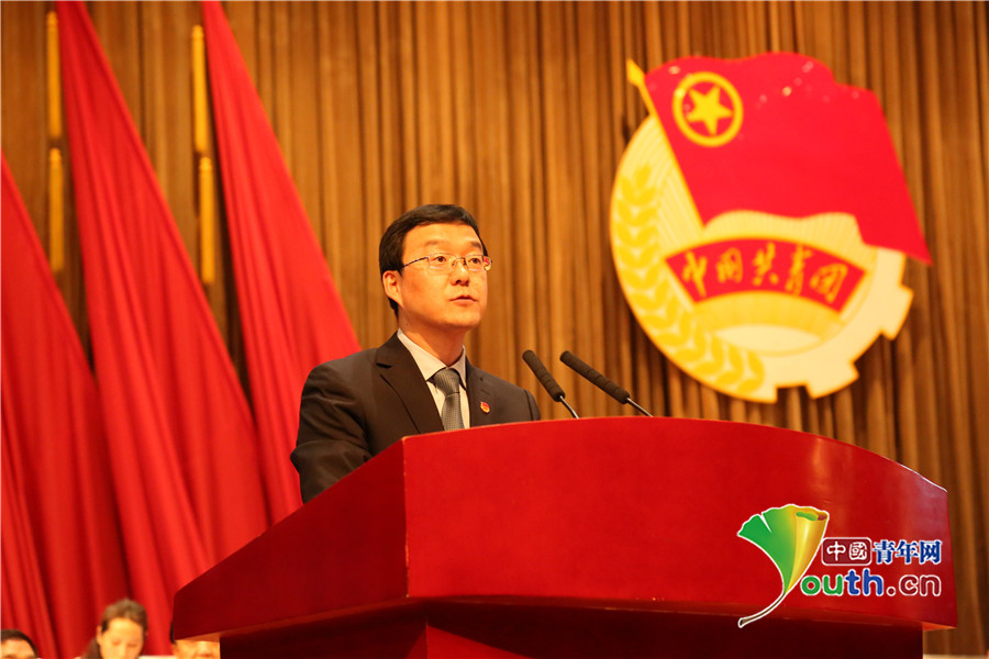 共青团陕西省第十三次代表大会开幕 胡和平寄