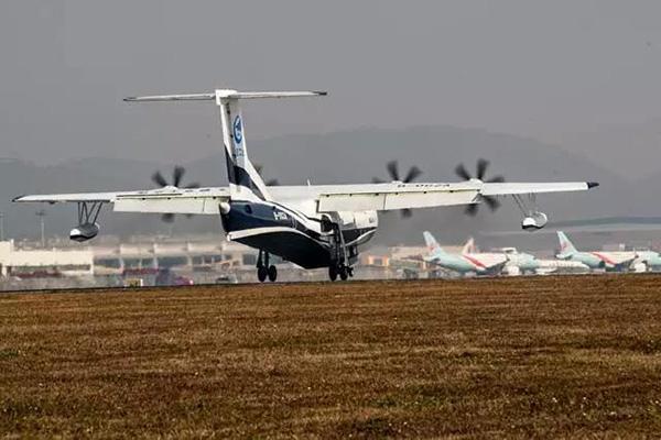 大型水陆两栖飞机ag600陆上首飞成功 将尽快水上首飞