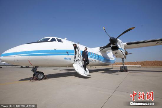 中国新舟700飞机两地同时生产制造开工