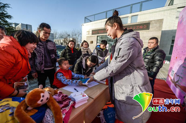 2017善德行动 圆梦中华公益晚会在京举行