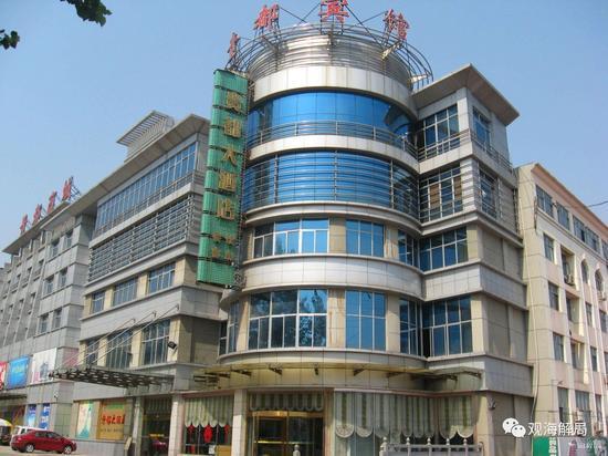 (贵都商城与贵都酒店)