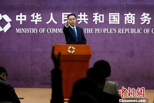 美国禁止政府机构等使用中国通讯产品 商务部