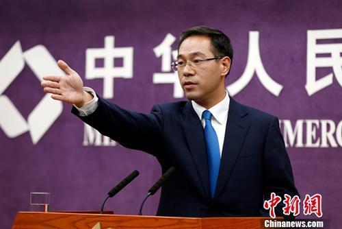 特朗普将中国列为美国贸易竞争对手 商务部回