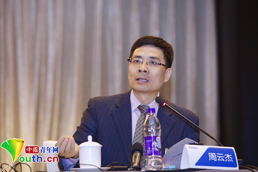 全国人大代表周云杰:海尔洗衣机洗小龙虾不掉