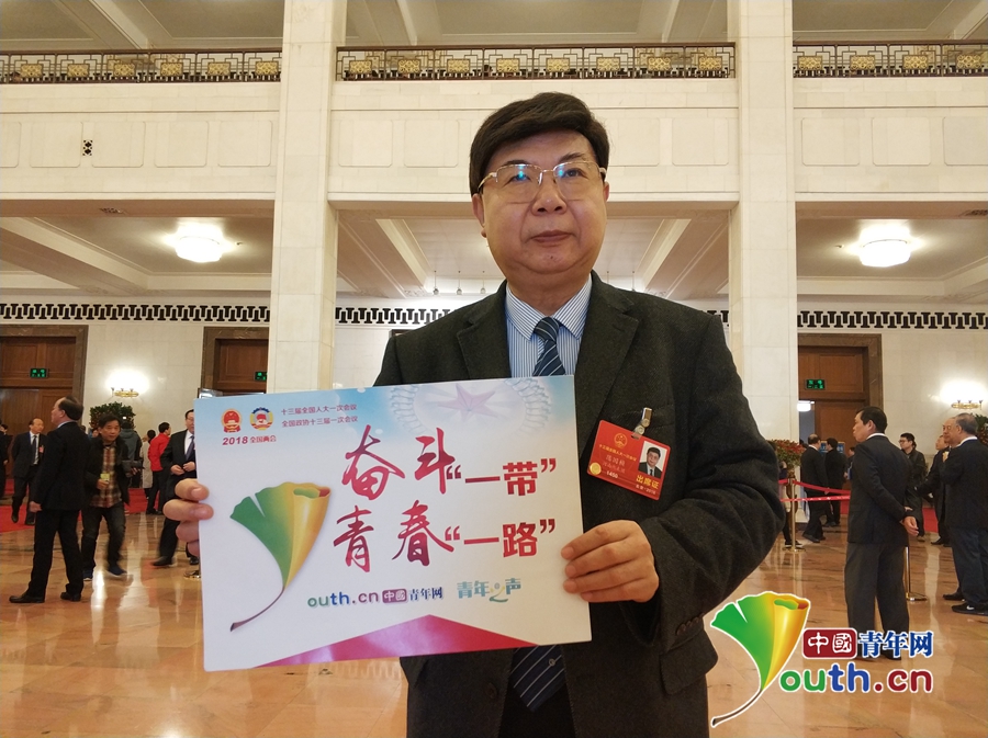 全国人大代表叶诗文等寄语青年 点赞奋斗的青