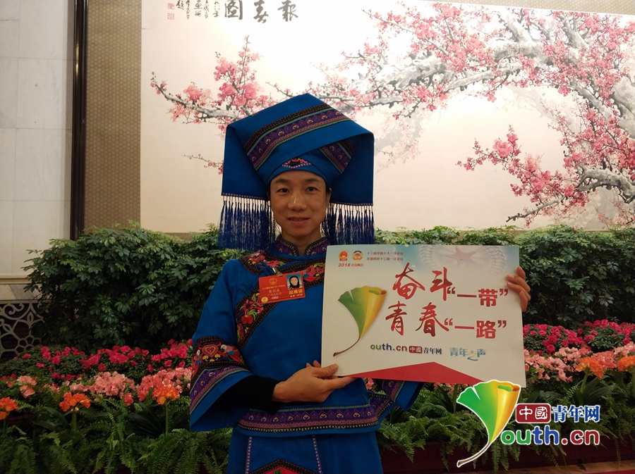 全国人大代表叶诗文等寄语青年 点赞奋斗的青