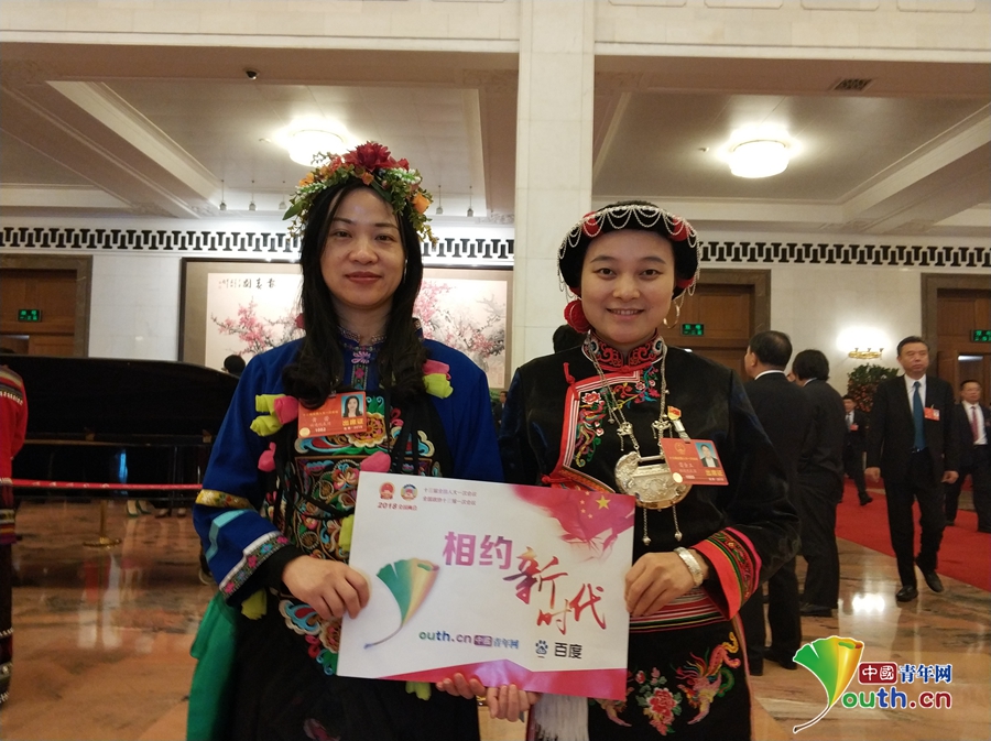 十三届全国人大一次会议闭幕 人大代表相约新时代