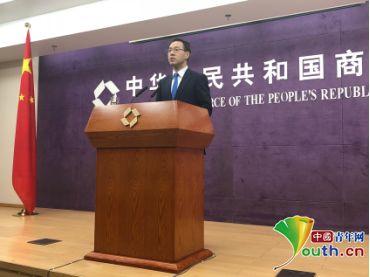 商务部:中美双方尚未就贸易摩擦进行谈判