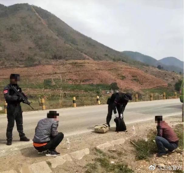 昌宁县有多少人口_云南昌宁县连续强降雨致山体滑坡 已导致1死3伤(3)