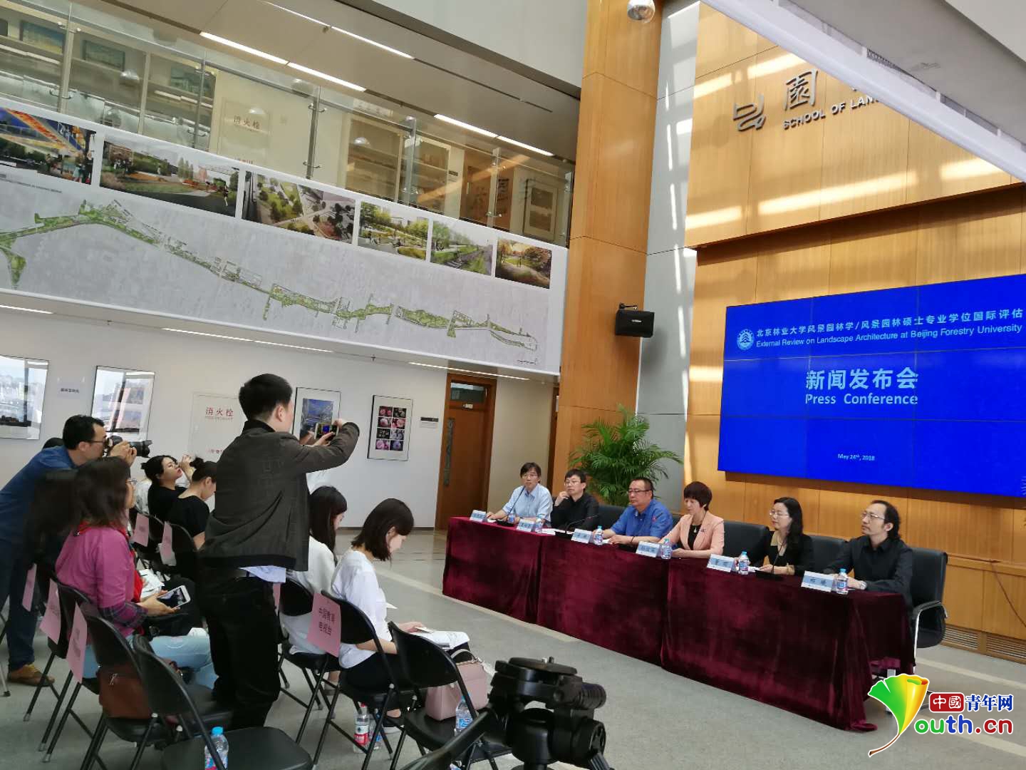 北京林业大学开展我国首次风景园林学科国际评