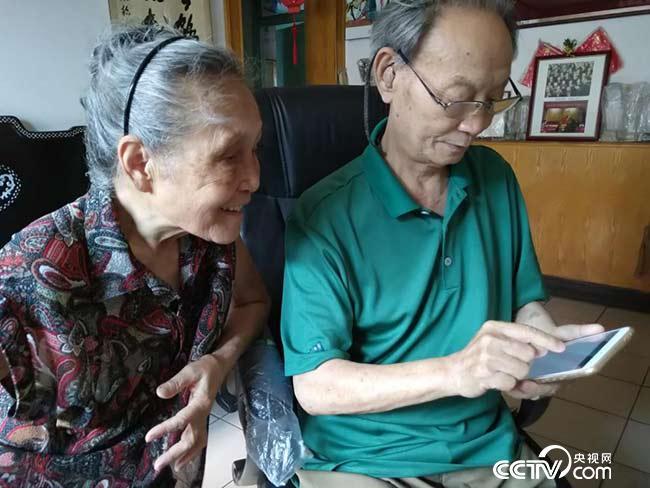 ��ͬ�������춨�˳��ٳ�����������λ���˴˺�һ���Ĺ�ͬ׷�󡣣���Ӱ/�����£�