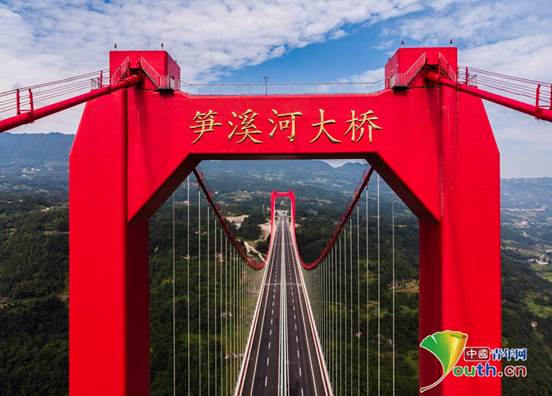 说明: 微信图片_20180910104116